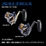 Daiwa Saltiga 15-SJ Conventional Jigging Fishing Reel - Right Handed (22)