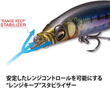 Megabass Zonk Sinpen 77 Minnow Saltwater Lure