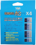 YGK Veragass PE x4 Braided Line 300m - #4 / 50lb