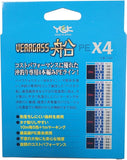 YGK Veragass PE x4 Braided Line 300m - #4 / 50lb