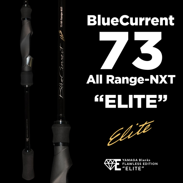Yamaga Blanks Blue Current 73 All Range NXT 