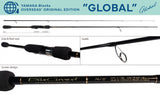 Yamaga Blanks Blue Current 74TZ Global Fishing Rod