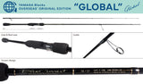 Yamaga Blanks Blue Current 78TZ Global Fishing Rod