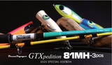 Ripple Fisher Ocean Voyager GTXpedition 81MH LIMITED Special Edition - Offshore 3 Piece Rod