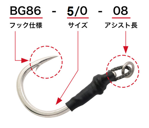 Studio Ocean Mark Heavy Duty Ocean Lure Snap OS 4 97lb 8 Per Studio Ocean Mark Heavy Duty Ocean Lure Snap OS 4 97lb 8 Per
