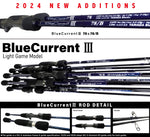Yamaga Blanks Blue Current III 510 Light Game Model Fishing Rod