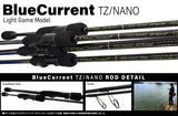 Yamaga Blanks Blue Current 83 TZ/Nano Flex Fishing Rod