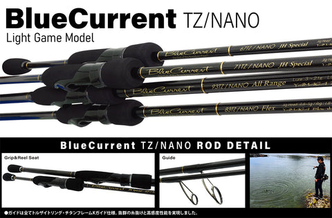 Yamaga Blanks Blue Current 83 TZ/Nano Flex Fishing Rod