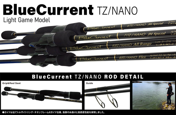 Yamaga Blanks Blue Current 83 TZ/Nano Flex Fishing Rod – GT FIGHT CLUB