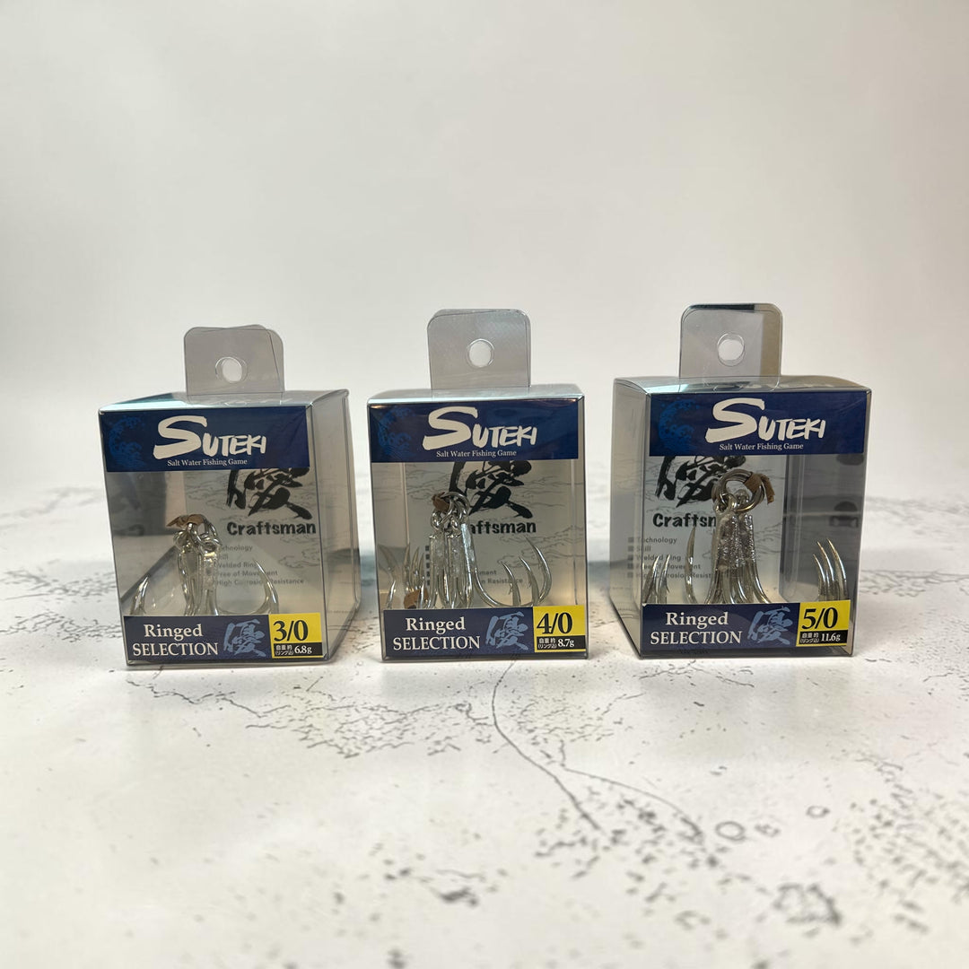 150 year fishing hooks Halco Slidog the precise angle of the Low NS150 Curved Shrimp -