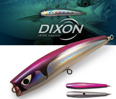 CB One Dixon 220 Small Cup Popper Lure 220mm / 130g