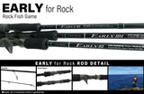 Yamaga Blanks Early for Rock 104H Rock Fish Game Fishing Rod
