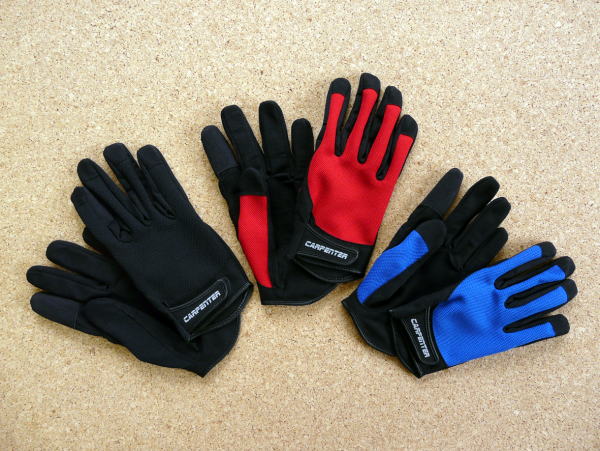 best lure fishing gloves Carpenter Fishing Glove III – GT FIGHT CLUB