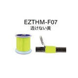 FUJI EZ Series Fluorescent Type Thread