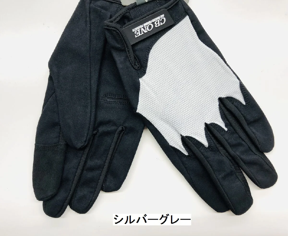 Fisherman Glove - XL  Joe's Sporting Goods