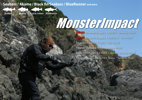 Amazon | RippleFisher MonsterImpact 90H / リップル
