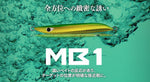 CB ONE MB1 Semi-long Saltwater Sinking Jig