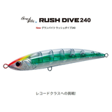 Palms Rush Dive RHD-240 Floating Stickbait 126g