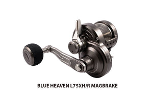 Studio Ocean Mark L75XH Magbrake Fishing Reel MsDG (25)