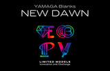 Yamaga Blanks Blue Current 86 All Range "Elite" TZ Nano