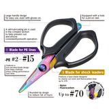 Varivas Rainbow Magnum Scissors VAAC-83