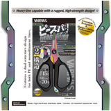 Varivas Rainbow Magnum Scissors VAAC-83