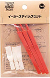 Fuji Tackle Plus+ EZ Series Stick Set - EZSTSM