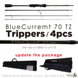 Yamaga Blanks Blue Current 70TZ Trippers "Pillar" 