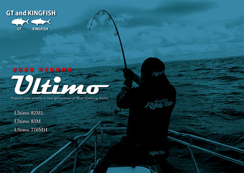 CB One Enfinity EN78/16 Shallow Master Fishing Rod