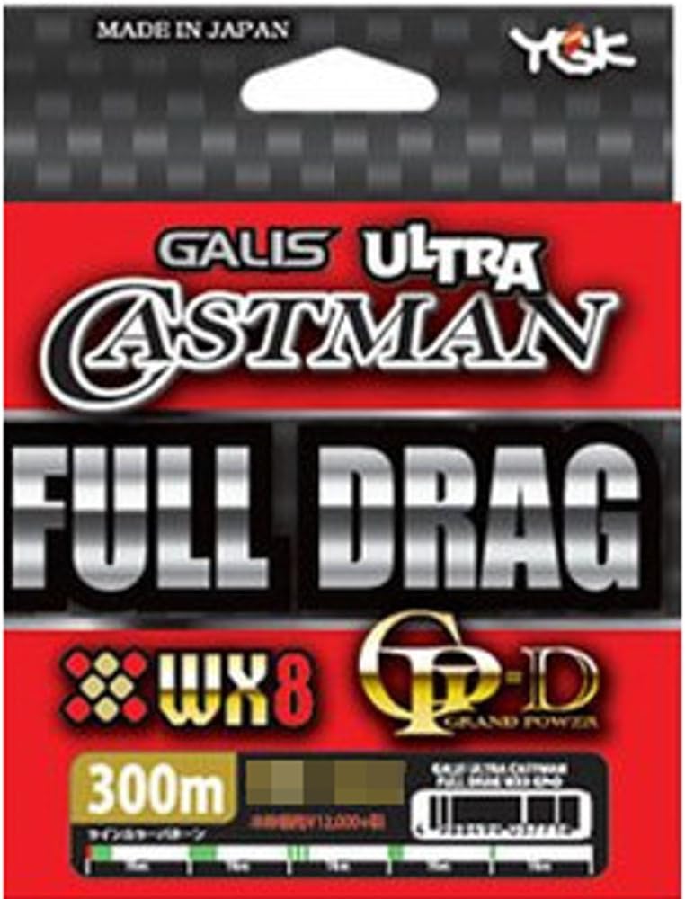 YGK GALIS ULTRA Castman Full Drag WX8 – GT FIGHT CLUB