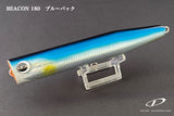 D-Claw Beacon 180 Saltwater Popper Lure 180mm / 70g