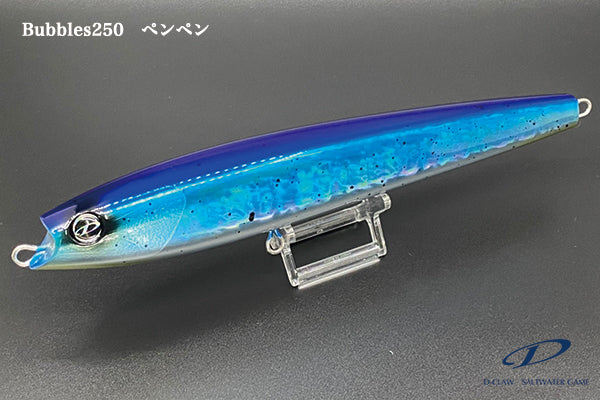 D-Claw Bubbles 250 Saltwater Stickbait Lure 250㎜／135g – GT