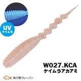 Xesta Velvet Star 4.5" Fishing Worm