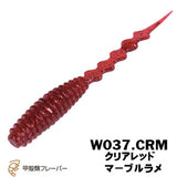 Xesta Velvet Star 4.5" Fishing Worm