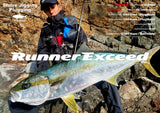 Ripple Fisher RunnerExceed 100BMH Bait Model Shore Casting Fishing Rod