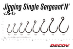 Decoy Jigging Single Sergeant "N" JS-1 Single Hooks