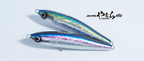 Jinbeee Yaora 180 Floating Stickbait 180mm / 70g