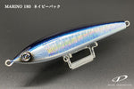 D-Claw Marino 180 Offshore Diving Pencil Saltwater Lure 180mm / 74g