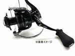 Studio Ocean Mark No Limits 20SW16000HP Spool and Matching No Limits 19SW14000/8000BM-70 Handle Matte Black