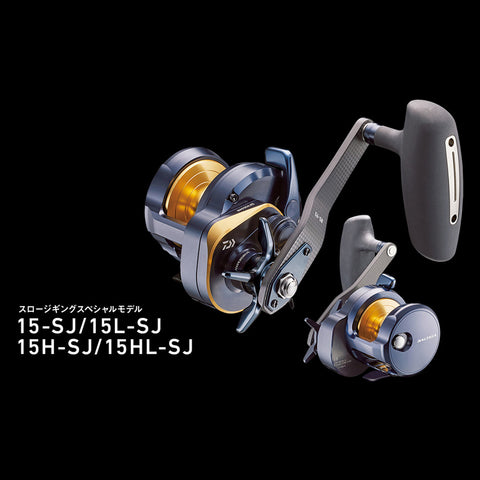 Daiwa 22 Saltiga 15-SJ (Right)