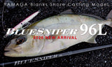 Yamaga Blanks Blue Sniper 96L Shore Casting Strategy Fishing Rod