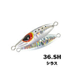 Xesta Slow Bee with 3 Assist Hooks for Shore Jigging 