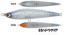 Yamanami Shoten MYL03 TAIRA 190F Topwater Stickbait Lure 190mm / 68g