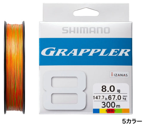 Shimano Grappler PE 8 (5 Colors) Offshore Casting Jigging 300M #6-105.6lb