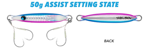 Uroco Chibi Short with Front and Rear Double Assist Hooks for Light Jigging