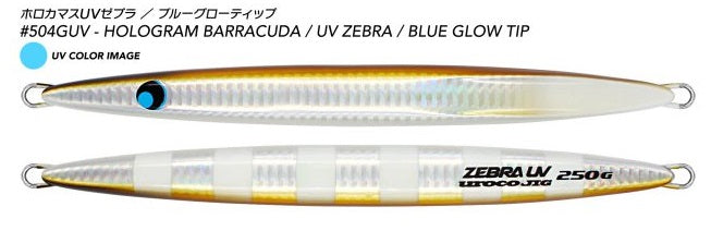 Uroco Original Slow Pitch Jig - Zebra UV Series - 400g, Blue