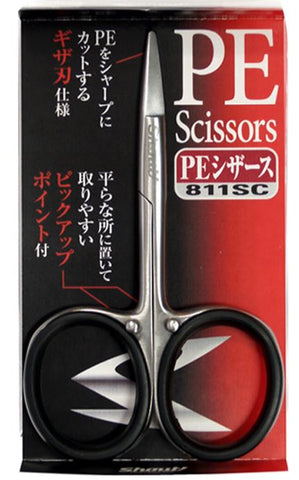 Shout! PE Scissors- 811SC