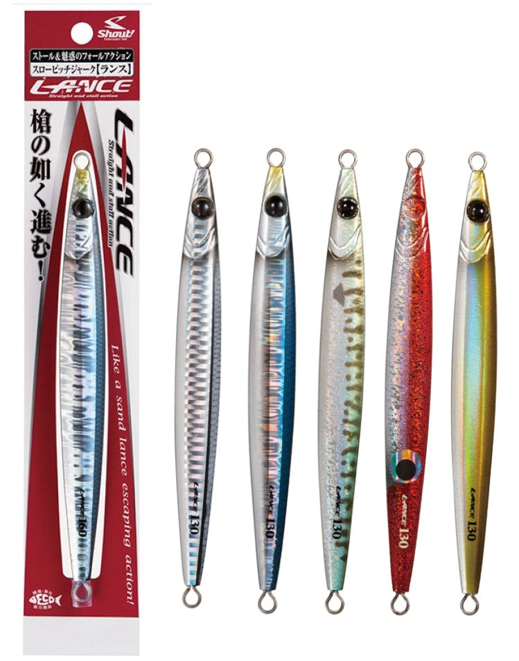 Shaut！Fisherman's Tool ルアーセット Shout! Fisherman's Tool – Tagged 