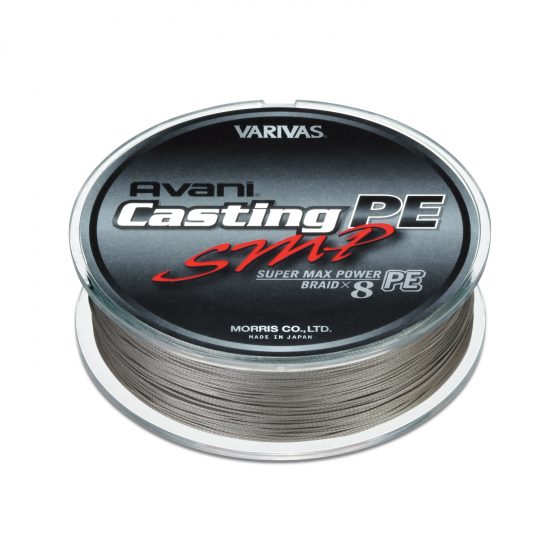 Varivas Avani Casting PE SMP X8 (300m) Braided PE Fishing Line 