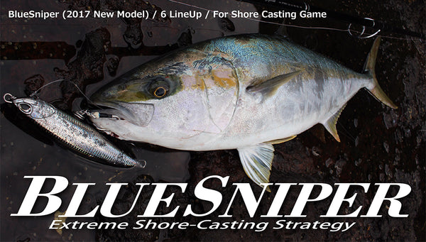 Yamaga Blanks Blue Sniper 96ML Extreme Shore Casting Strategy 